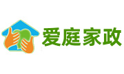 长沙爱庭家政服务有限公司 长沙爱庭家政服务有限公司