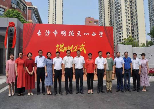 ɳѧУ ɳСѧƸΪɳСѧɳѧΪɳѧУ