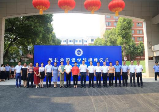 微信截图_20190825092054.jpg 微信截图_20190825092054.jpg